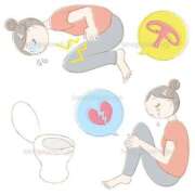 ヒメ日記 2025/08/09 04:24 投稿 ゆう マリンマリン