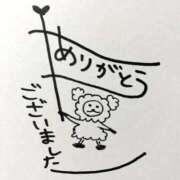 ヒメ日記 2025/10/21 19:51 投稿 ゆう マリンマリン