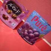 ヒメ日記 2025/10/22 14:44 投稿 ゆう マリンマリン