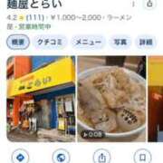 ヒメ日記 2025/10/27 16:24 投稿 ゆう マリンマリン