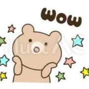 ゆう 3日のお礼です💌　① マリン熊本本店