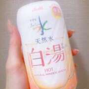 ヒメ日記 2025/02/11 11:05 投稿 はなぶさ 東京人妻セレブリティ（ユメオト）