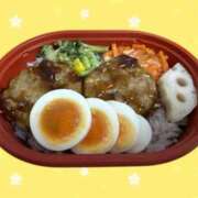 ヒメ日記 2025/05/09 20:19 投稿 はるな シークレットタッチ