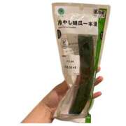 ヒメ日記 2025/05/19 09:30 投稿 はるな シークレットタッチ