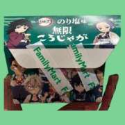 ヒメ日記 2025/07/16 23:32 投稿 はるな シークレットタッチ
