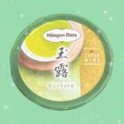 ヒメ日記 2025/08/07 15:42 投稿 はるな シークレットタッチ