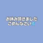 ヒメ日記 2024/10/15 09:32 投稿 めぐみ【レギュラー】 大人のゴシャール