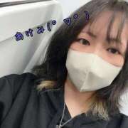 あけみ おはよぉー！ サンキュー町田・相模原店