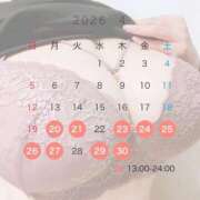 ヒメ日記 2026/04/19 21:01 投稿 まひる One More奥様　蒲田店