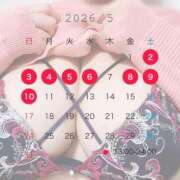 ヒメ日記 2026/05/01 20:51 投稿 まひる One More奥様　蒲田店