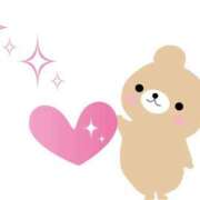 あけみ やほーい！ サンキュー厚木店