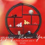 ヒメ日記 2025/01/01 00:08 投稿 佐伯るい 五十路マダム 岐阜店