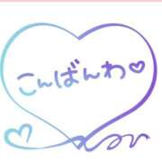 ヒメ日記 2025/05/06 22:36 投稿 佐伯るい 五十路マダム 岐阜店