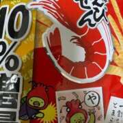 ヒメ日記 2025/07/07 20:32 投稿 佐伯るい 五十路マダム 岐阜店