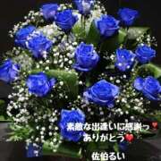 ヒメ日記 2025/07/08 20:48 投稿 佐伯るい 五十路マダム 岐阜店