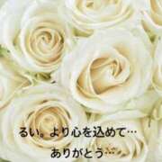 ヒメ日記 2025/12/18 18:22 投稿 佐伯るい 五十路マダム 岐阜店