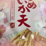 ヒメ日記 2026/01/27 19:02 投稿 佐伯るい 五十路マダム 岐阜店