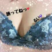 ヒメ日記 2026/08/16 16:20 投稿 佐伯るい 五十路マダム 岐阜店