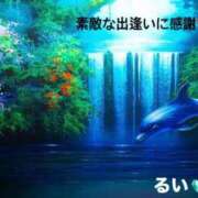 ヒメ日記 2026/08/28 07:46 投稿 佐伯るい 五十路マダム 岐阜店