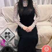 ヒメ日記 2024/12/22 09:57 投稿 水瀬りか 人妻百花