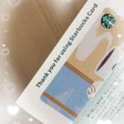 ヒメ日記 2025/01/23 17:16 投稿 三浦（ミウラ） アバンチュール(五反田)