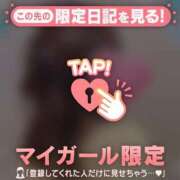 ヒメ日記 2025/02/20 07:46 投稿 三浦（ミウラ） アバンチュール(五反田)