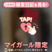 ヒメ日記 2025/03/10 15:16 投稿 三浦（ミウラ） アバンチュール(五反田)