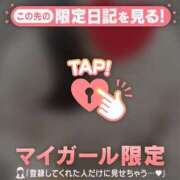 ヒメ日記 2025/03/20 08:31 投稿 三浦（ミウラ） アバンチュール(五反田)