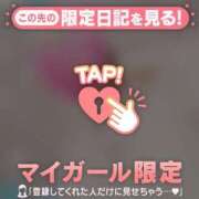 ヒメ日記 2025/03/21 21:01 投稿 三浦（ミウラ） アバンチュール(五反田)