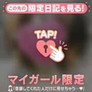 ヒメ日記 2025/03/31 09:31 投稿 三浦（ミウラ） アバンチュール(五反田)