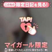 ヒメ日記 2025/04/02 09:02 投稿 三浦（ミウラ） アバンチュール(五反田)