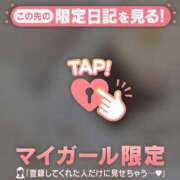 ヒメ日記 2025/04/03 23:16 投稿 三浦（ミウラ） アバンチュール(五反田)