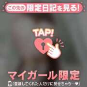 ヒメ日記 2025/04/07 09:32 投稿 三浦（ミウラ） アバンチュール(五反田)