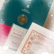 ヒメ日記 2025/09/21 18:16 投稿 三浦（ミウラ） アバンチュール(五反田)