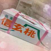 ヒメ日記 2025/11/20 17:01 投稿 三浦（ミウラ） アバンチュール(五反田)