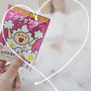 ヒメ日記 2025/11/29 17:31 投稿 三浦（ミウラ） アバンチュール(五反田)