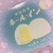 ヒメ日記 2025/12/15 23:16 投稿 三浦（ミウラ） アバンチュール(五反田)