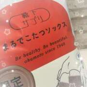 ヒメ日記 2025/12/29 22:46 投稿 三浦（ミウラ） アバンチュール(五反田)