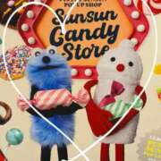 ヒメ日記 2026/01/06 22:02 投稿 三浦（ミウラ） アバンチュール(五反田)