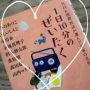 ヒメ日記 2026/01/07 23:31 投稿 三浦（ミウラ） アバンチュール(五反田)