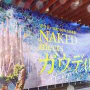 ヒメ日記 2026/02/12 20:16 投稿 三浦（ミウラ） アバンチュール(五反田)