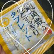 ヒメ日記 2026/02/24 17:31 投稿 三浦（ミウラ） アバンチュール(五反田)