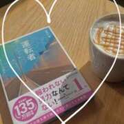 ヒメ日記 2026/03/26 14:01 投稿 三浦（ミウラ） アバンチュール(五反田)