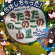 ヒメ日記 2026/04/26 23:16 投稿 三浦（ミウラ） アバンチュール(五反田)