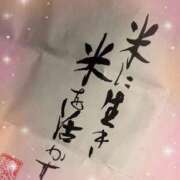 ヒメ日記 2026/09/11 21:16 投稿 三浦（ミウラ） アバンチュール(五反田)