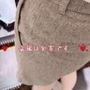 ヒメ日記 2024/12/27 12:32 投稿 ふうか 蒲田ウルトラギャラクシー