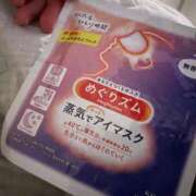 ヒメ日記 2024/12/13 03:14 投稿 のの 京都ホテヘル倶楽部