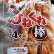 ヒメ日記 2026/07/20 09:34 投稿 ねがい 熟女家 梅田店