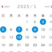 ヒメ日記 2024/12/20 13:08 投稿 さくら コルドンブルー