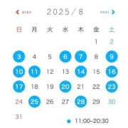 ヒメ日記 2025/07/21 22:15 投稿 さくら コルドンブルー